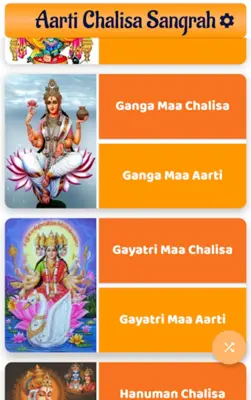 Aarti Chalisa  Music, lyrics android App screenshot 4