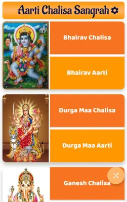 Aarti Chalisa  Music, lyrics android App screenshot 5